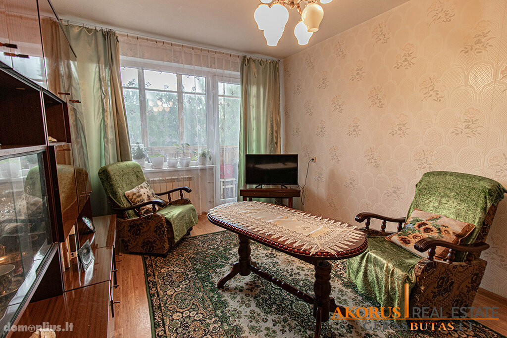Продается 2 комнатная квартира Vilniuje, Karoliniškėse, Rolando Jankausko g.