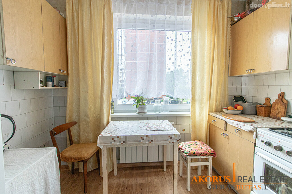 Продается 2 комнатная квартира Vilniuje, Karoliniškėse, Rolando Jankausko g.