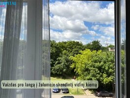 Продается 1 комнатная квартира Vilniuje, Žirmūnuose, Žirmūnų g.