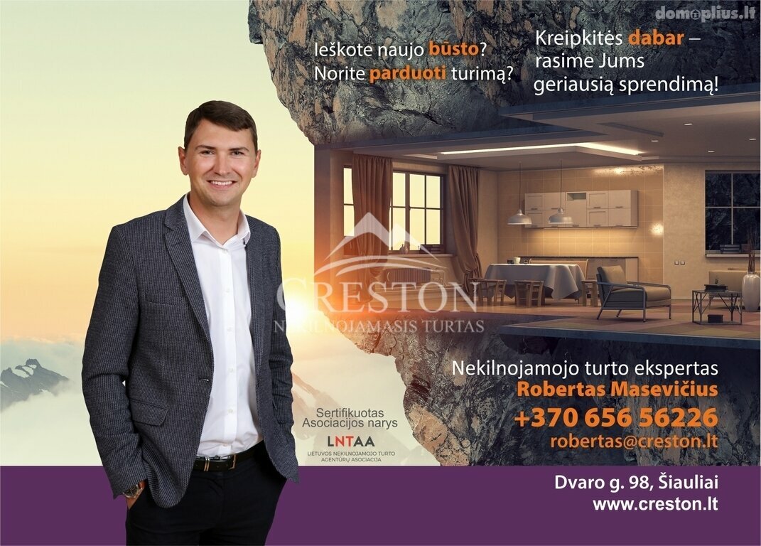1 kambario buto nuoma Šiauliuose, Centre, Tilžės g.