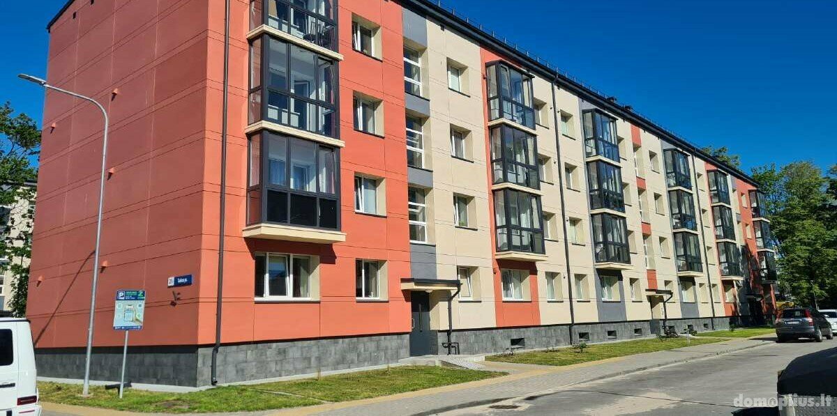 Продается 1 комнатная квартира Klaipėdoje, Centre, Taikos pr.