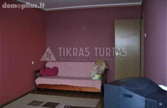 Parduodamas 2 kambarių butas Klaipėdoje, Žardininkuose, I. Simonaitytės g.