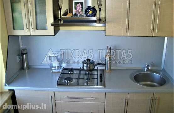 Parduodamas 2 kambarių butas Klaipėdoje, Žardininkuose, I. Simonaitytės g.