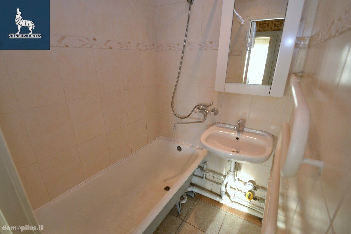 1 room apartment for rent Vilniuje, Karoliniškėse, Vytauto Vaitkaus g.