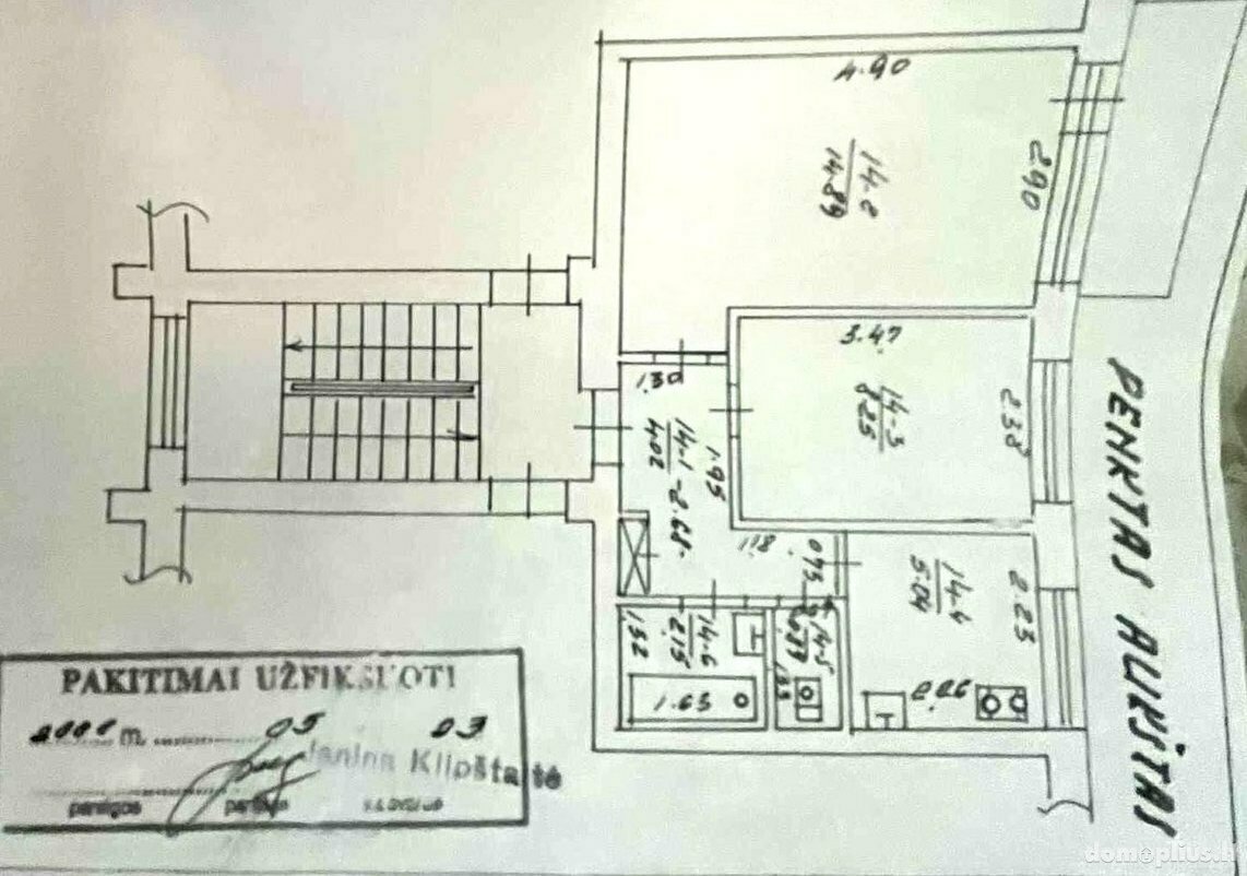 2 rooms apartment for sell Klaipėdoje, Debrecene, Debreceno g.