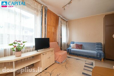 Продается 1 комнатная квартира Vilniaus rajono sav., Kalviškėse