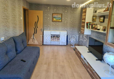 Продается 1 комнатная квартира Klaipėdoje, Gedminuose, Šiaulių g.