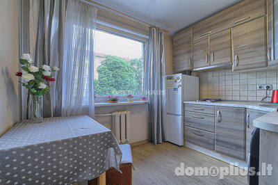 Продается 2 комнатная квартира Vilniuje, Senamiestyje