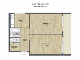 Продается 2 комнатная квартира Vilniuje, Lazdynuose, Žėručio g.
