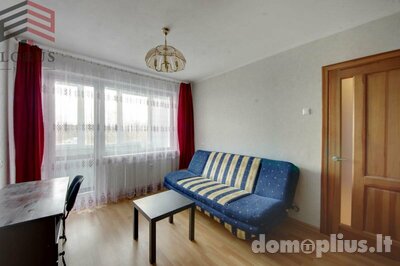 Parduodamas 2 kambarių butas Vilniuje, Viršuliškėse, Tujų g.
