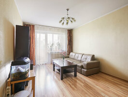 3 rooms apartment for sell Kaune, Eiguliuose, Ukmergės g.