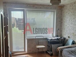 Продается 4 комнатная квартира Klaipėdoje, Vingio, I. Simonaitytės g.