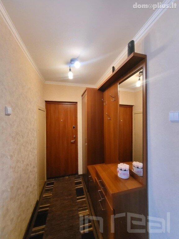 Продается 2 комнатная квартира Šiauliuose, Dainiuose, Dainų g.