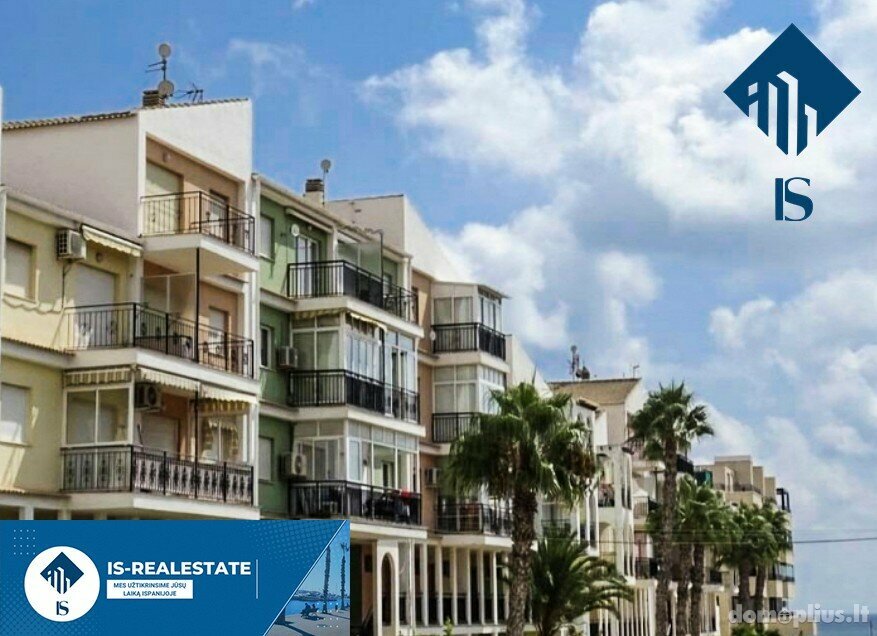 Продается 1 комнатная квартира Испания, Torrevieja