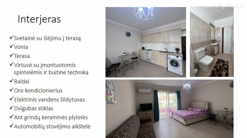 Продается 1 комнатная квартира Кипр, Другое