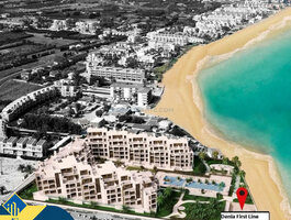 Продается 4 комнатная квартира Испания, Denia