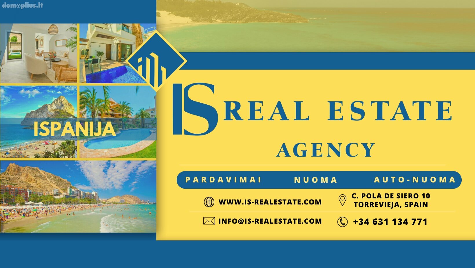 Продается 3 комнатная квартира Испания, Marbella