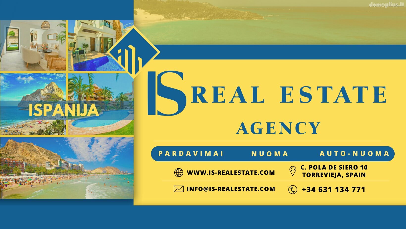 Продается 3 комнатная квартира Испания, Orihuela Costa