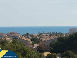 Продается 4 комнатная квартира Испания, Orihuela Costa