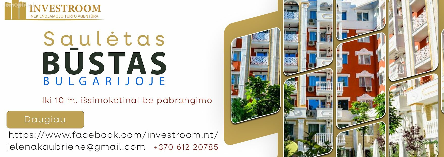Продается 1 комнатная квартира Болгария, Солнечный берег
