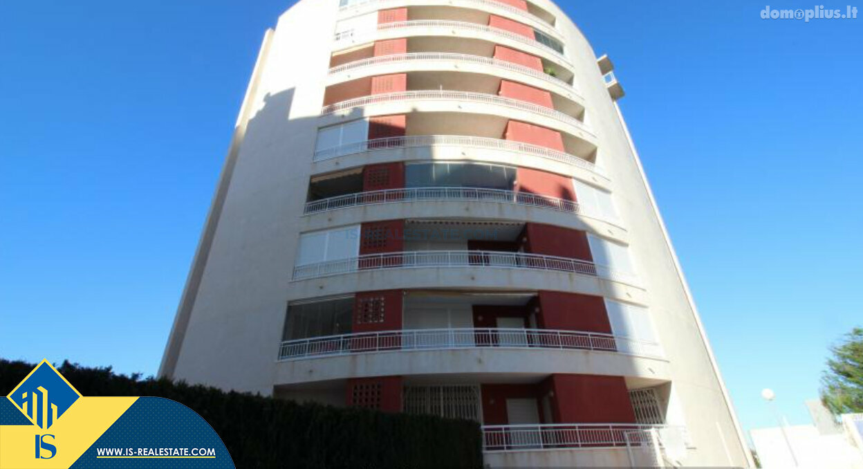 Продается 3 комнатная квартира Испания, Guardamar del Segura
