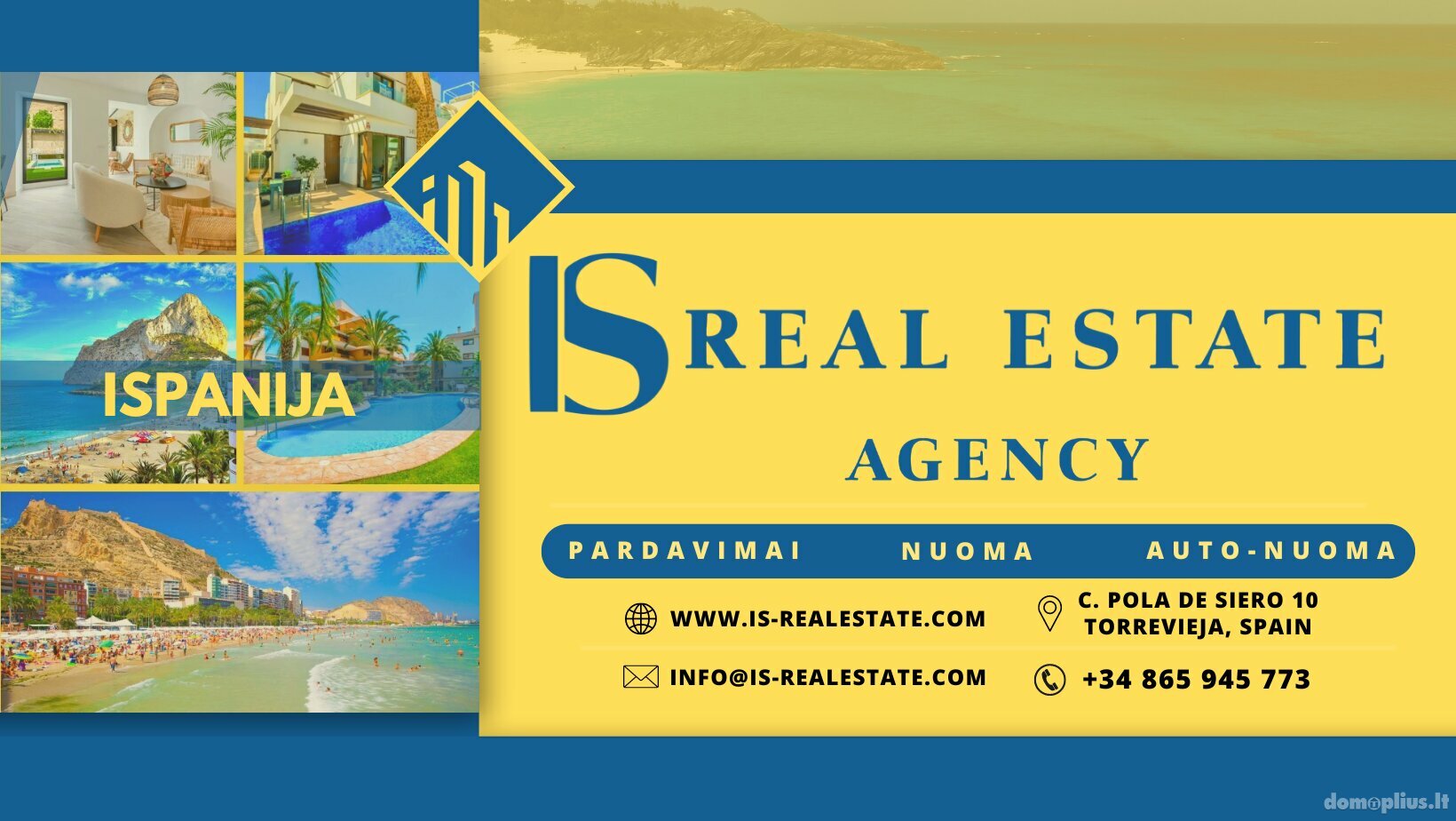 Продается 2 комнатная квартира Испания, Torrevieja