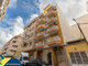 Продается 2 комнатная квартира Испания, Torrevieja (1 Фотография)