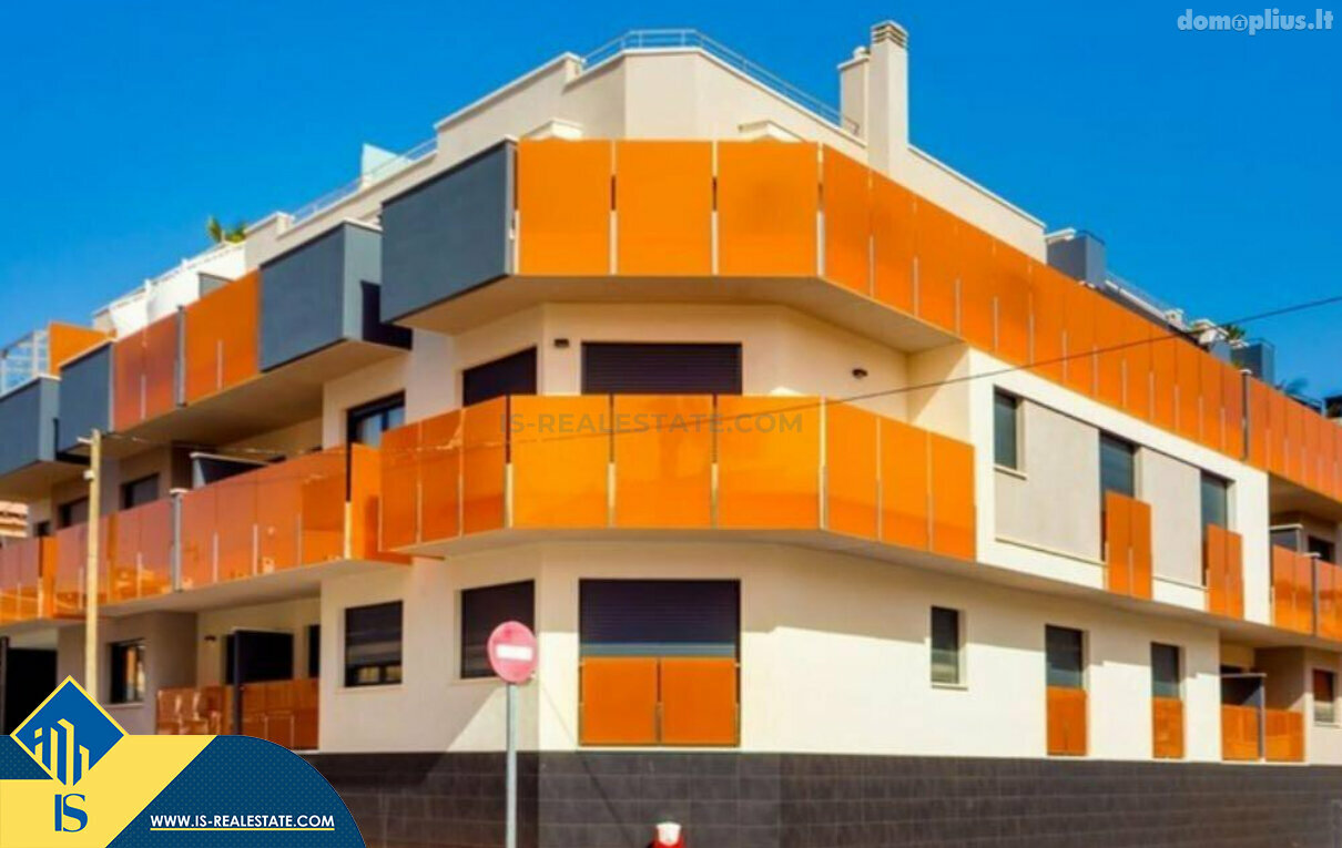 Продается 3 комнатная квартира Испания, Torrevieja