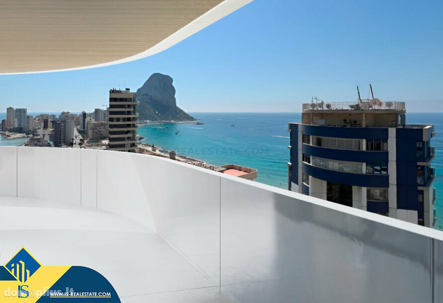 Продается 2 комнатная квартира Испания, Calpe