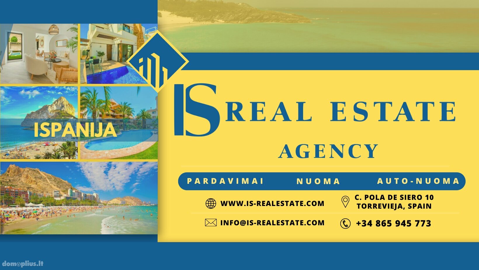 Продается 3 комнатная квартира Испания, Torrevieja