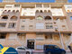 Продается 3 комнатная квартира Испания, Torrevieja (21 Фотография)
