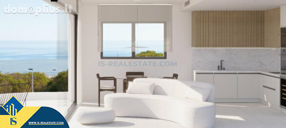 Продается 3 комнатная квартира Испания, Torrevieja