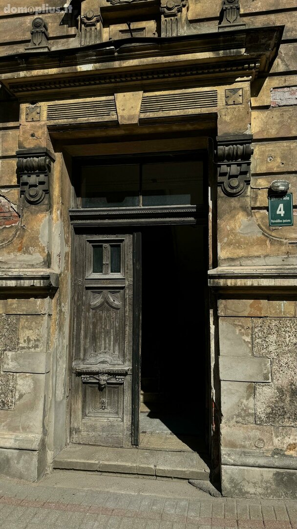 Продается 3 комнатная квартира Латвия, Liepoja