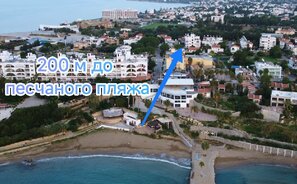 3 kambarių butas Kipre, Kyrenia