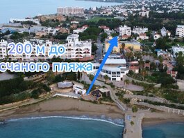 3 kambarių butas Kipre, Kyrenia