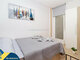 Продается 5 комнатная квартира Испания, Torrevieja (16 Фотография)