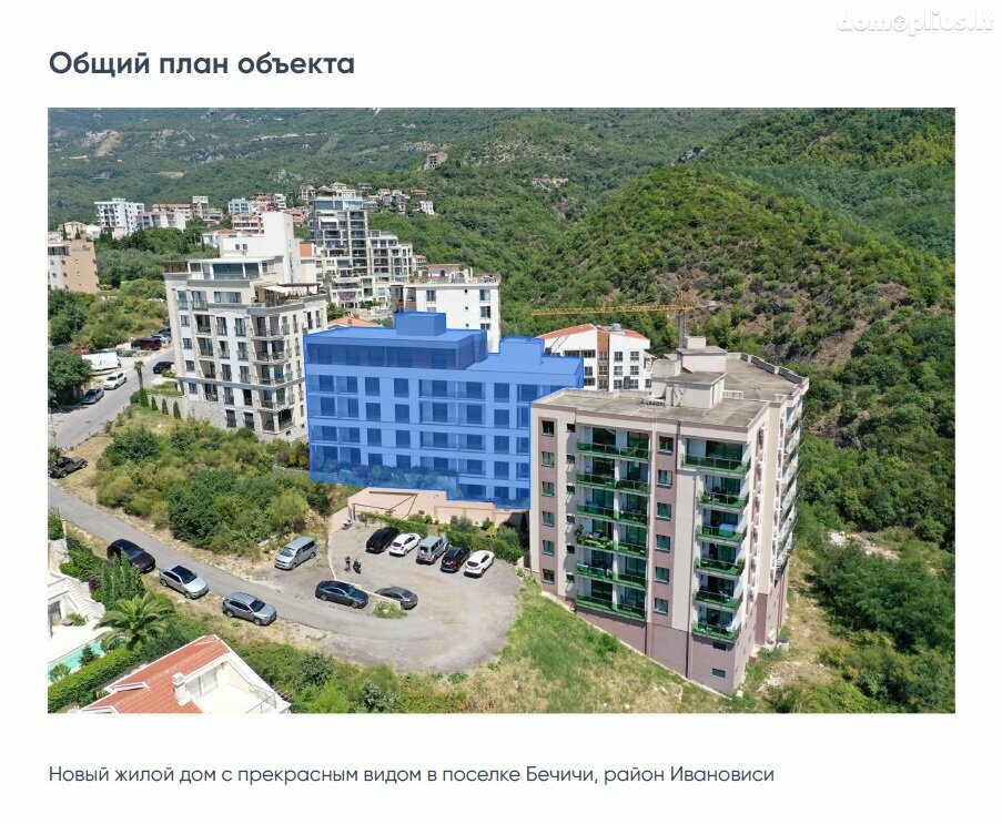 1 room apartment for sell Serbia and Montenegro, Budva