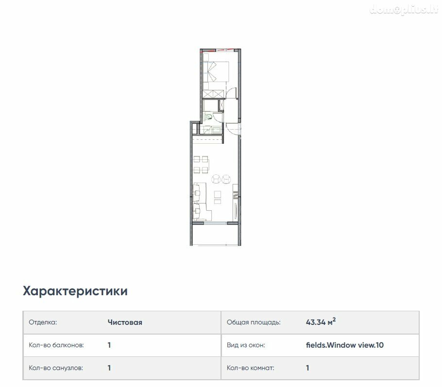 1 room apartment for sell Serbia and Montenegro, Budva