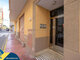 Продается 3 комнатная квартира Испания, Torrevieja (18 Фотография)