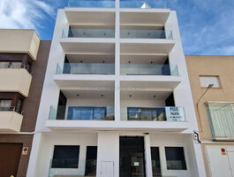 4 комнатная квартира Испания, Guardamar del Segura