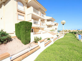 Продается 3 комнатная квартира Испания, Orihuela Costa