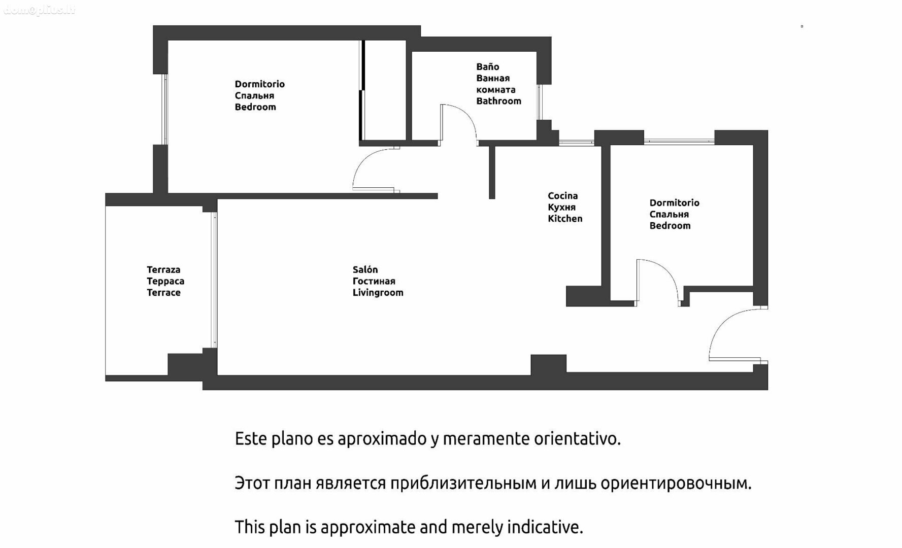 Продается 3 комнатная квартира Испания, Torrevieja