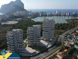Продается 3 комнатная квартира Испания, Calpe