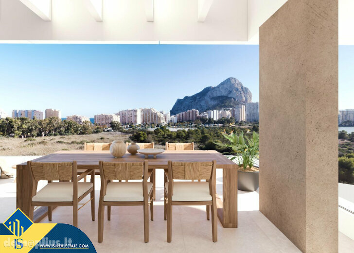 Продается 3 комнатная квартира Испания, Calpe