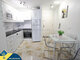 Parduodamas 3 kambarių butas Ispanijoje, Torrevieja (4 nuotrauka)