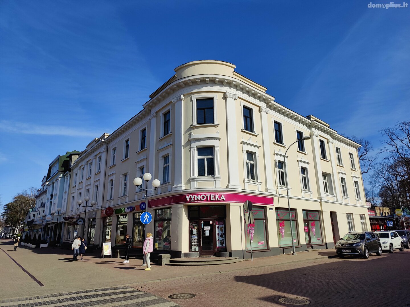 Продается 2 комнатная квартира Латвия, Jūrmala