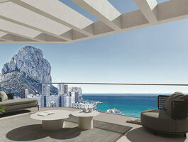 Продается 3 комнатная квартира Испания, Calpe