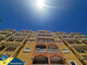 Продается 4 комнатная квартира Испания, Torrevieja (20 Фотография)
