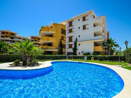 3 комнатная квартира Испания, Torrevieja