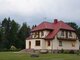 Дом Латвия, Другое (1 Фотография)
